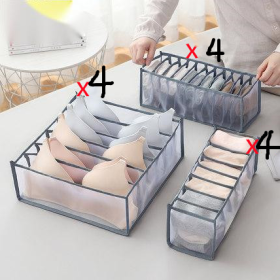 Underwear Storage Box Non-woven Fabric (Option: Grey-12PCS)